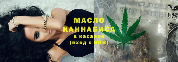 PSILOCYBIN Балабаново