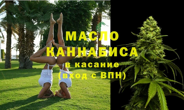 PSILOCYBIN Балабаново